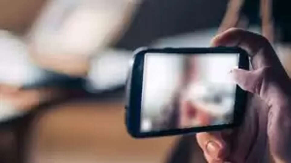 ஆபாச படம்