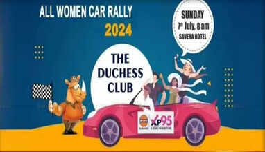 சென்னையில் ஜூலை 7-ல் மகளிருக்கான கார் பேரணி