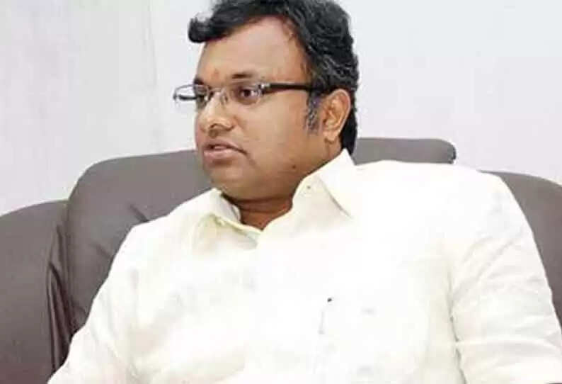 கார்த்திக் சிதம்பரம்