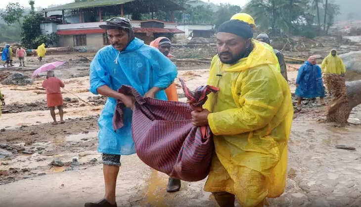 நிலச்சரிவு