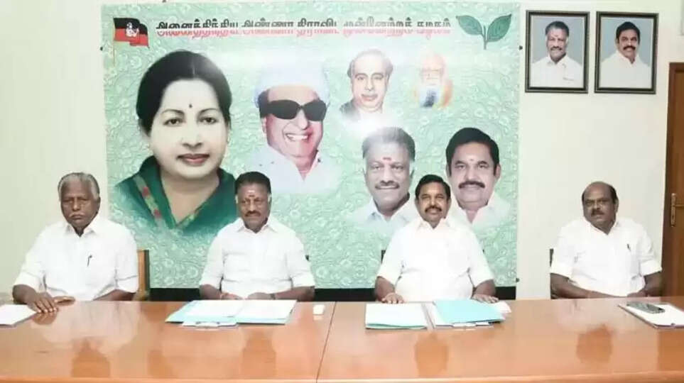 admk