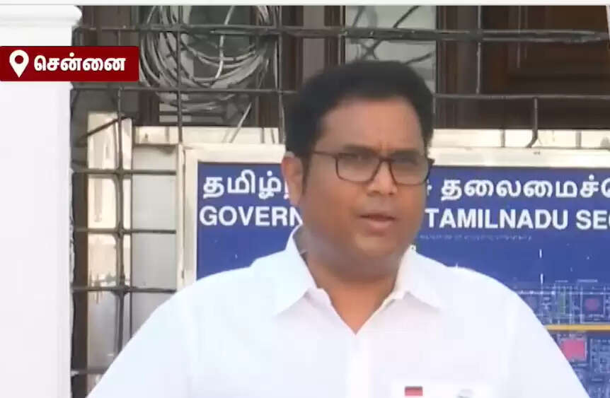 சென்னையில் மீண்டும் உற்பத்தியை தொடங்குகிறது ஃபோர்டு நிறுவனம்- டி.ஆர்.பி ராஜா