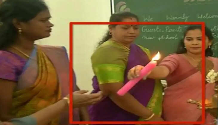 ச்