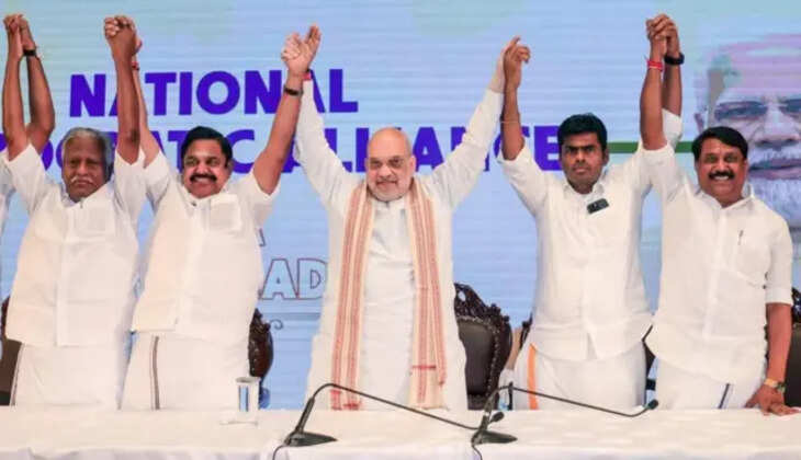 அதிமுக பாஜக கூட்டணி