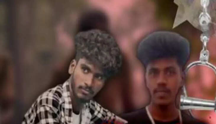 ச்