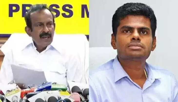 பாஜக போராட்டம் நடத்தும்னு தொடங்கல.. அண்ணாமலைக்கு பதிலடி கொடுத்த அமைச்சர் முத்துச்சாமி..&nbsp;&nbsp;