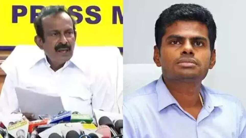 பாஜக போராட்டம் நடத்தும்னு தொடங்கல.. அண்ணாமலைக்கு பதிலடி கொடுத்த அமைச்சர் முத்துச்சாமி..  