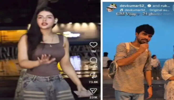 ட்