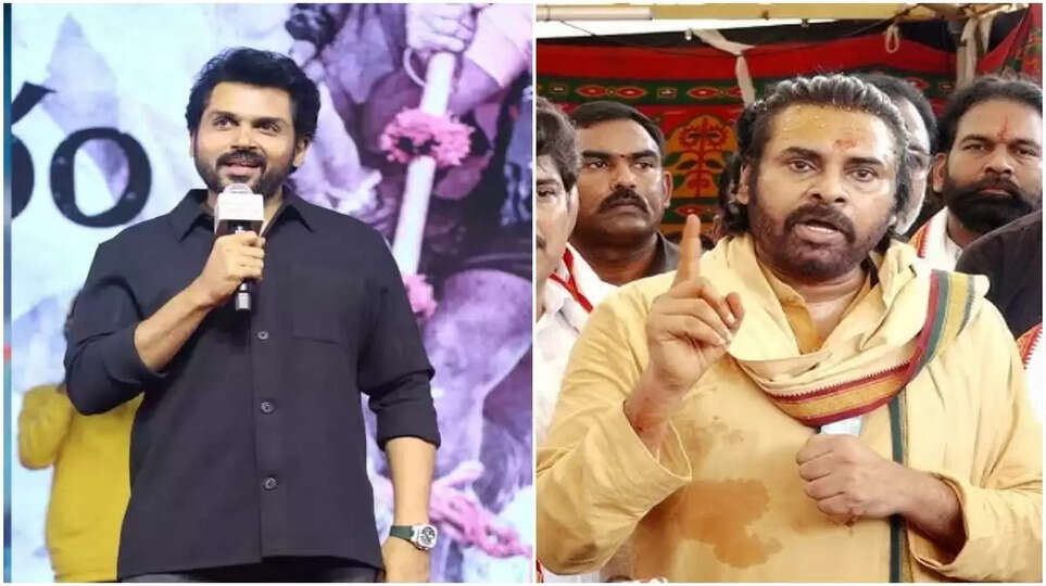 ஆந்திர துணை முதல்வர் பவன் கல்யாணிடம் மன்னிப்பு கோரிய நடிகர் கார்த்தி..!