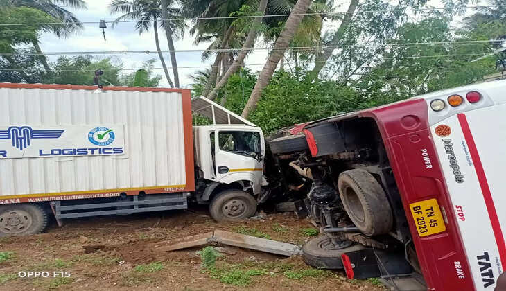 விபத்து