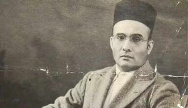 சாவர்க்கர்