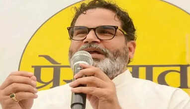 பிரசாந்த் கிஷோர்