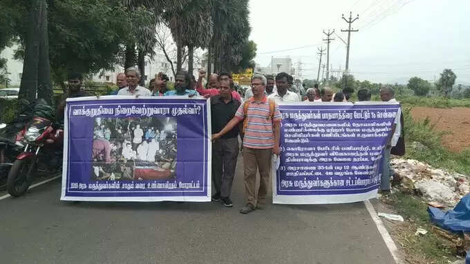 அரசு மருத்துவர்கள் பாதயாத்திரை.. மருத்துவமனைகளின் அவல நிலைக்கு ஸ்டாலின் பொறுப்பேற்கனும் - டிடிவி தினகரன்..