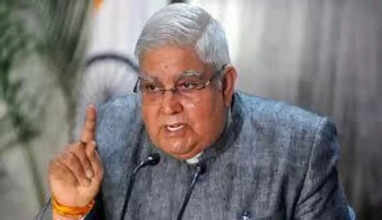 ஜெகதீப் தங்கர்