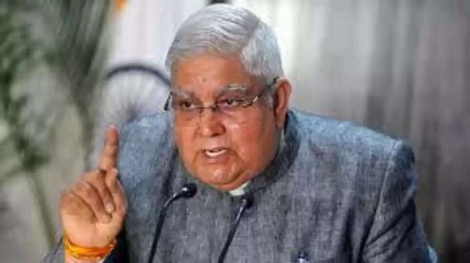 ஜெகதீப் தங்கர்