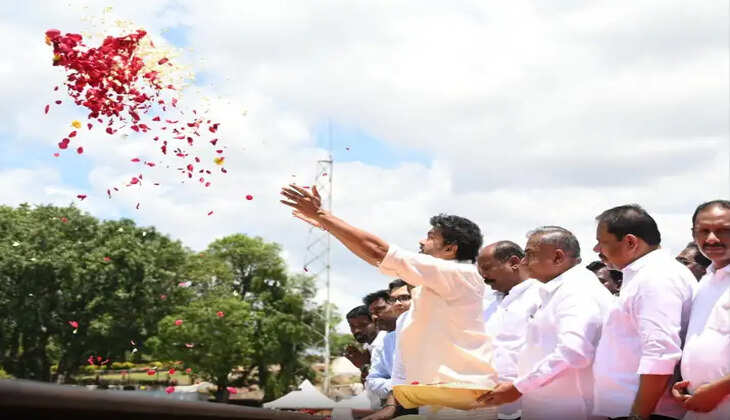ச்