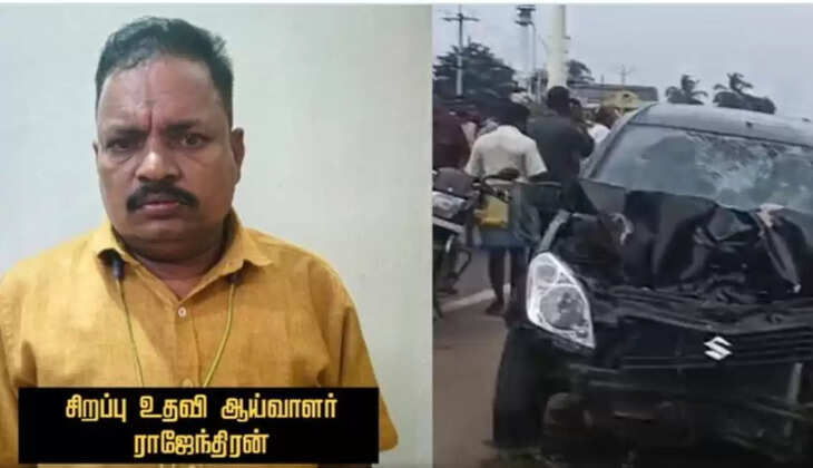 ச்