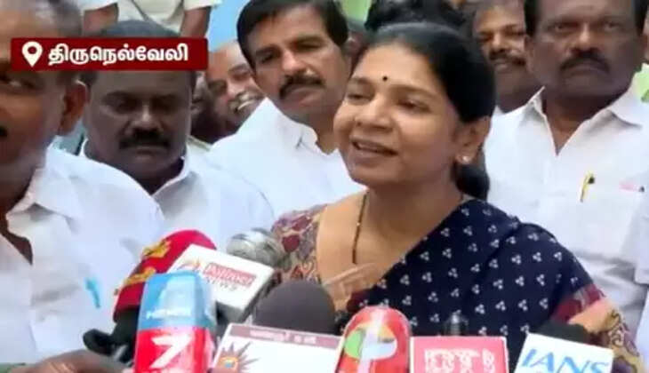 ச்