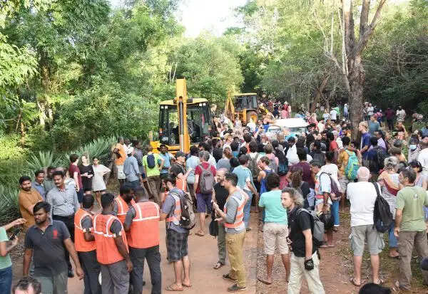 ஆரோவில்