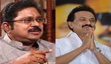 டிடிவி தினகரன், மு.க. ஸ்டாலின்