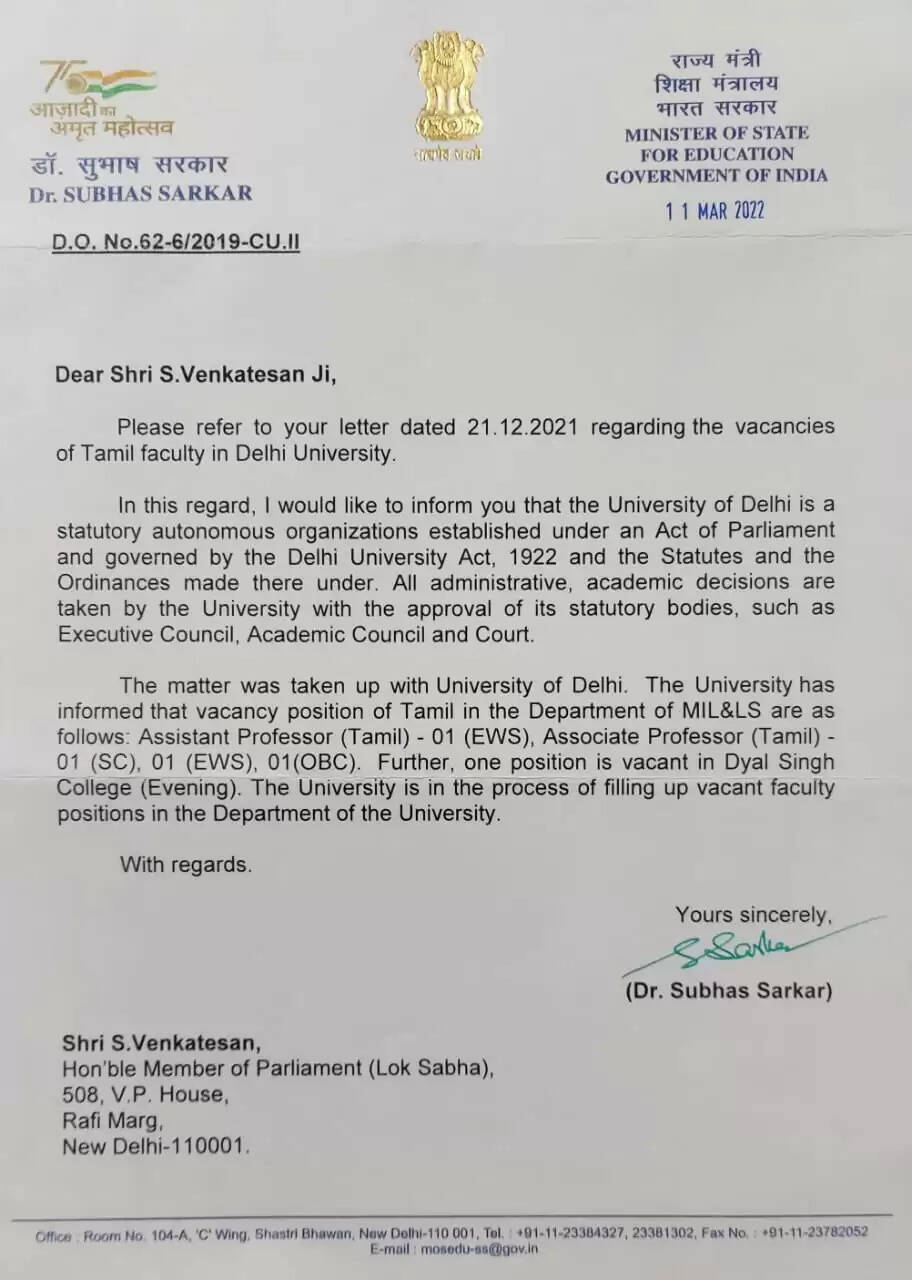 டெல்லி பல்கலை. தமிழ் பேராசிரியர் காலியிடங்கள் நிரப்பப்படும் - வெங்கடேசன் எம்.பிக்கு லெட்டர் போட்ட மத்திய அமைச்சர்