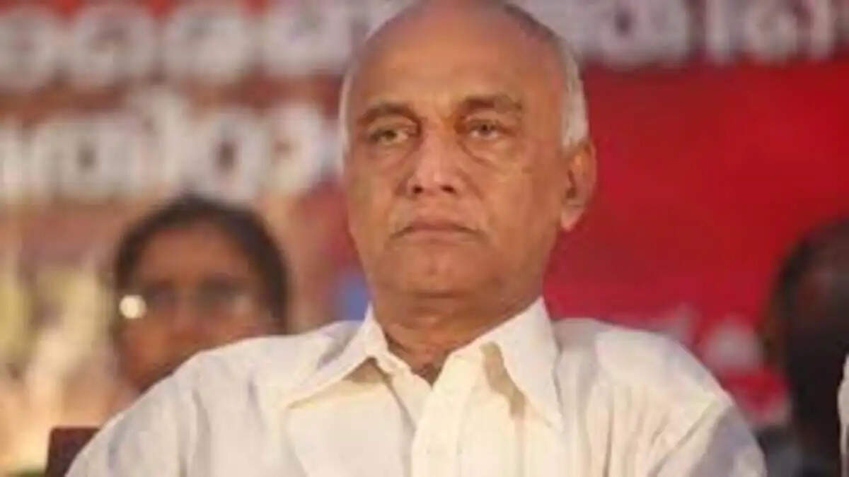 எலமராம் கரீன்