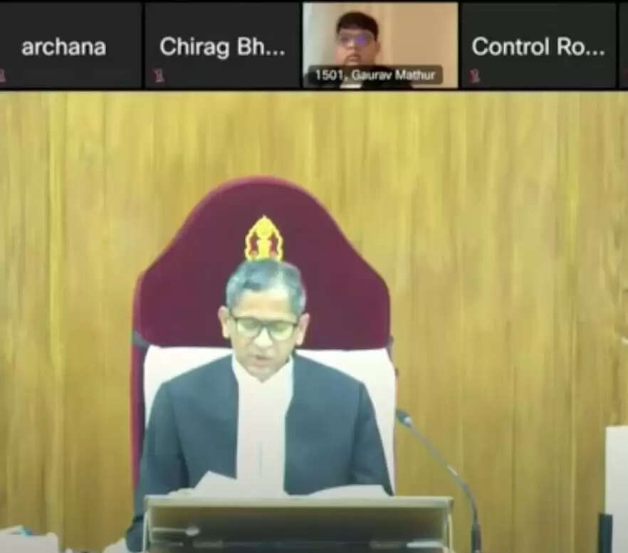 உச்சநீதிமன்ற தலைமை நீதிபதி ஒய்வு - வரலாற்றில் முதல்முறையாக விசாரணை நேரலை!