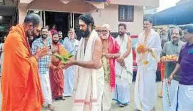 ​​​​Kerala to host own Kumbh Mela from January 18