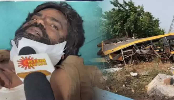 ச்