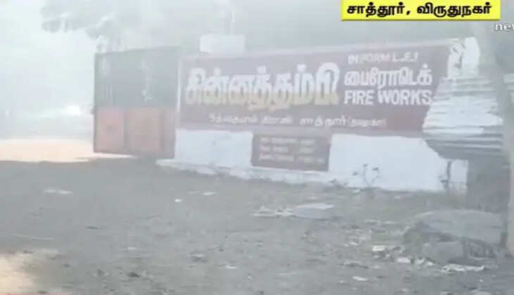 பட்டாசு ஆலை விபத்து- வன்னியரசு சகோதரி மீது வழக்கு