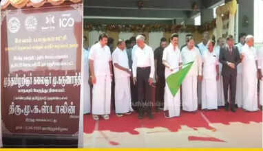 கலைஞர் சிலை, சேலத்தில் ஈரடுக்கு பேருந்து நிலையத்தை திறந்து வைத்த முதல்வர்.. 
