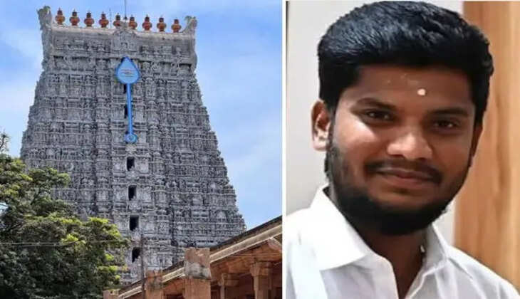 ச்