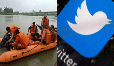 ட்விட்டர்