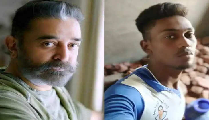 கமல்ஹாசன்