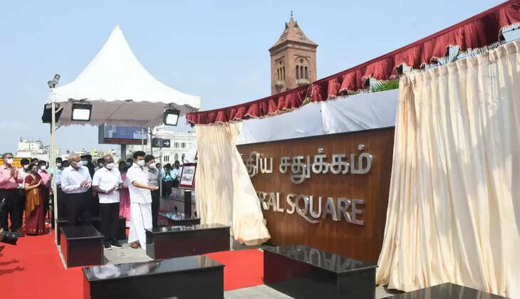 சென்னை சென்ட்ரலில் மத்திய சதுக்கம், சுரங்க நடைபாதையை திறந்துவைத்தார் முதல்வர் மு.க.ஸ்டாலின்..