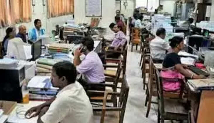 Govt Employees