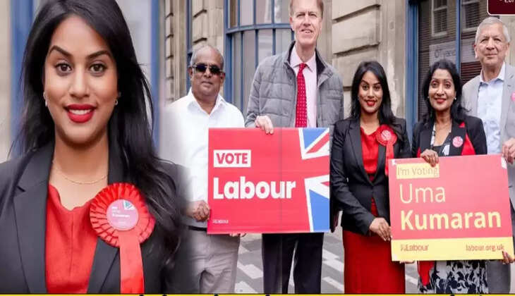 உமா குமரன்