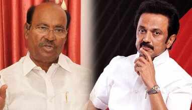 ராமதாஸ்