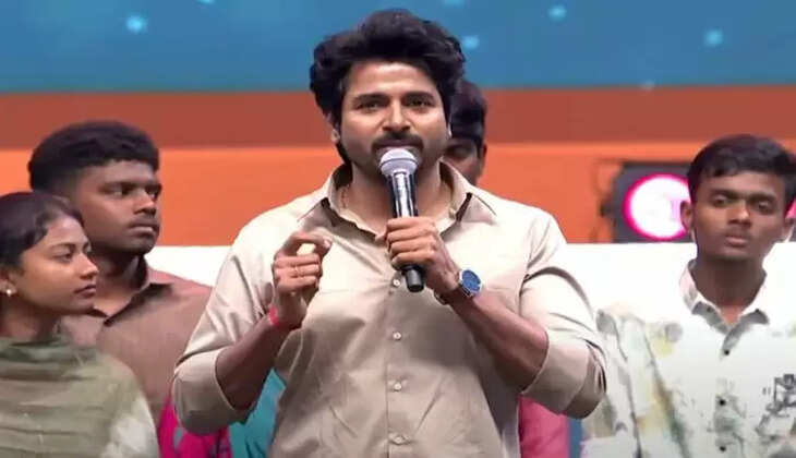 "என்கிட்ட 2 டிகிரி இருக்கு அத வச்சு பிழைச்சுக்குவேன்" - சிவகார்த்திகேயன்&nbsp;