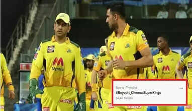 சிஎஸ்கே