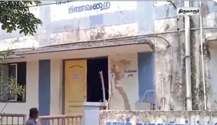 ச்