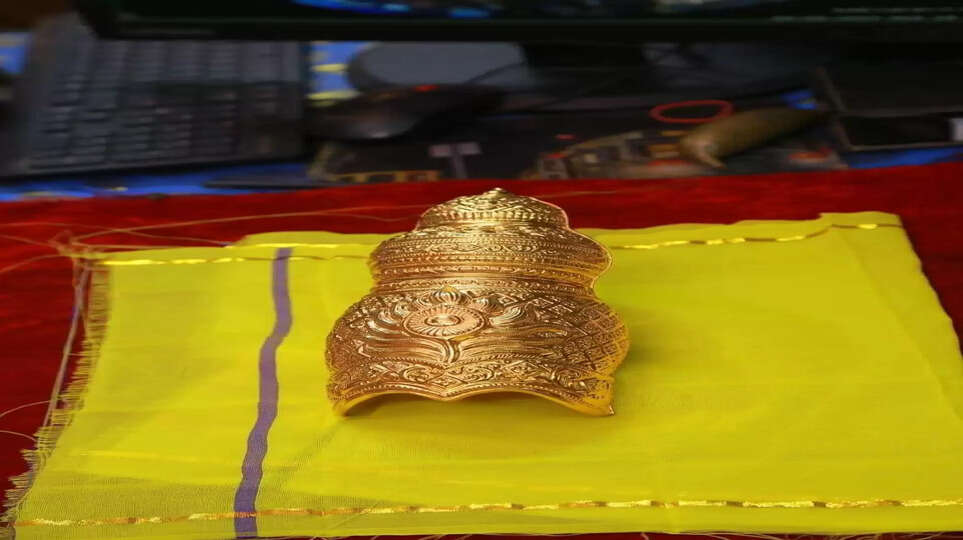 தங்க கிரீடம்