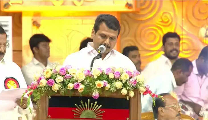 ச்