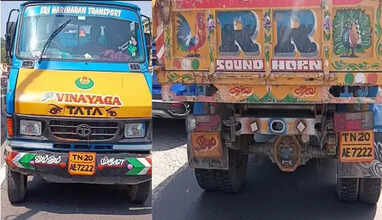 பொது இடங்களில் கொட்டப்பட்ட குப்பை.. ரூ.79,000 அபராதம் விதித்த சென்னை மாநகராட்சி..