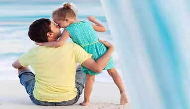 தந்தை - மகள்