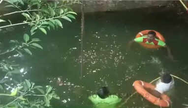 விபத்து