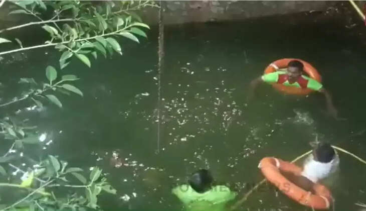 விபத்து