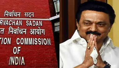 நேர்மையான வாக்காளர் பட்டியல்;  நியாயமான முறையில் தேர்தல் நடத்துக -  தேர்தல் ஆணையத்தை வலியுறுத்தி திமுக தீர்மானம்..!!