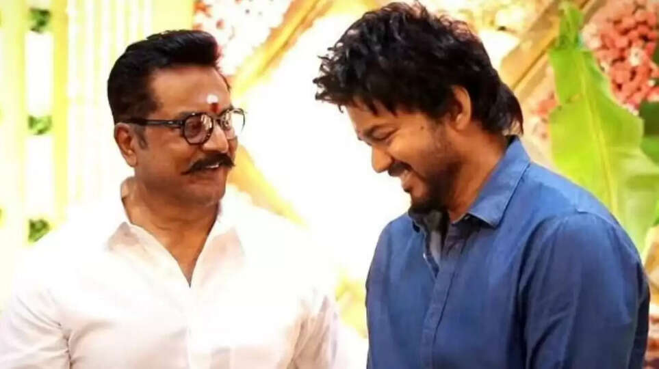 சரத்குமார் விஜய்