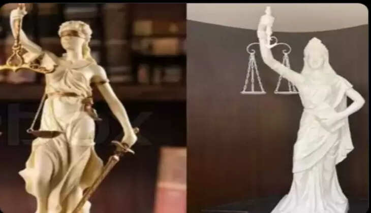Lady Of Justice
